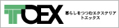 TOEX