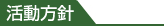 ��ǯ�٤γ�ư����