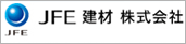 JFEե󥹳