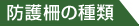 ɸμ