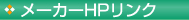 ᡼HP